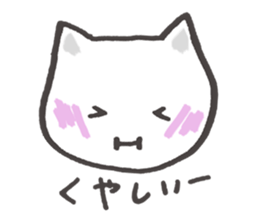 Haramaki Cat sticker #2259130