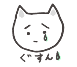 Haramaki Cat sticker #2259132