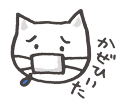 Haramaki Cat sticker #2259133