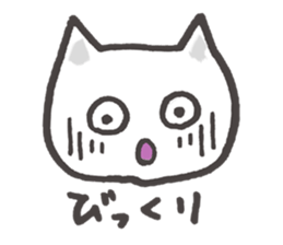 Haramaki Cat sticker #2259134
