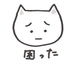 Haramaki Cat sticker #2259135