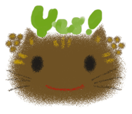 Rei of the cat sticker #2259660