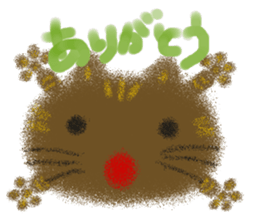 Rei of the cat sticker #2259662