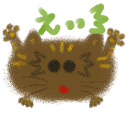 Rei of the cat sticker #2259664