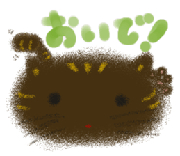 Rei of the cat sticker #2259665