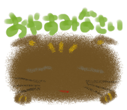 Rei of the cat sticker #2259668