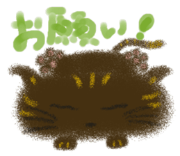 Rei of the cat sticker #2259669