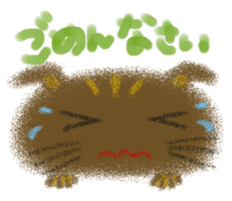 Rei of the cat sticker #2259670