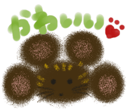 Rei of the cat sticker #2259671