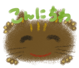 Rei of the cat sticker #2259672