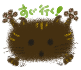 Rei of the cat sticker #2259677