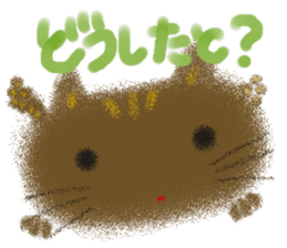 Rei of the cat sticker #2259678