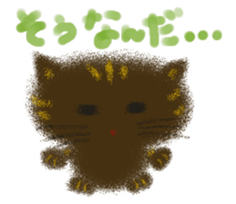 Rei of the cat sticker #2259681