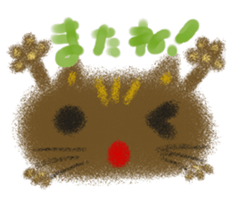 Rei of the cat sticker #2259682