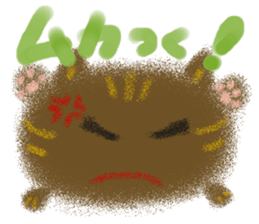 Rei of the cat sticker #2259684