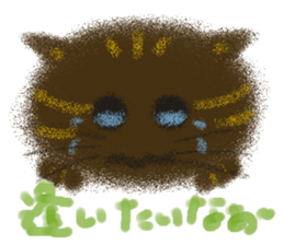 Rei of the cat sticker #2259693