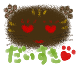 Rei of the cat sticker #2259694