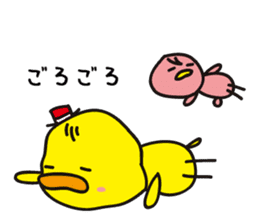 piyo and small piyo sticker #2259894