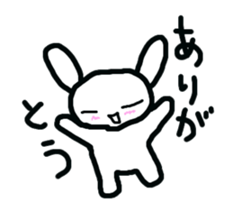 Kikio rabbit sticker #2259942