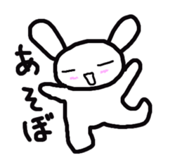 Kikio rabbit sticker #2259943