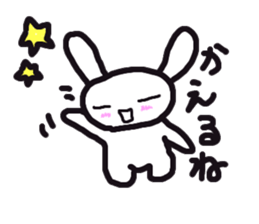 Kikio rabbit sticker #2259945