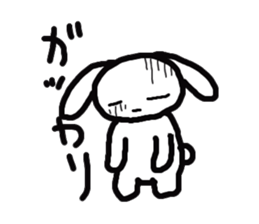 Kikio rabbit sticker #2259947