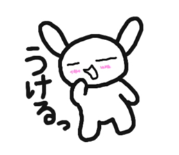 Kikio rabbit sticker #2259948