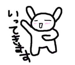 Kikio rabbit sticker #2259950