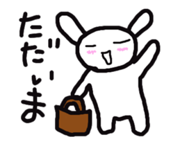 Kikio rabbit sticker #2259951