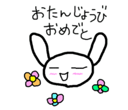 Kikio rabbit sticker #2259962