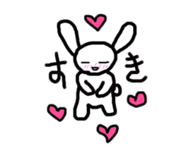 Kikio rabbit sticker #2259963