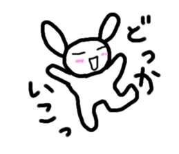 Kikio rabbit sticker #2259972