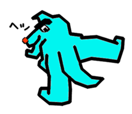 Blue dog sticker #2260297