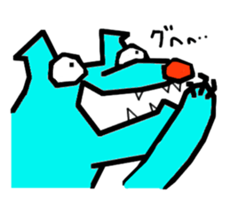 Blue dog sticker #2260299