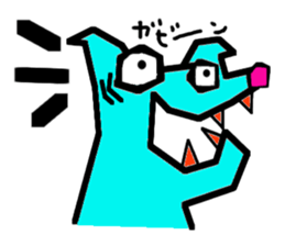 Blue dog sticker #2260301