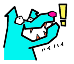 Blue dog sticker #2260303