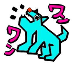 Blue dog sticker #2260310