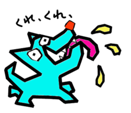 Blue dog sticker #2260311