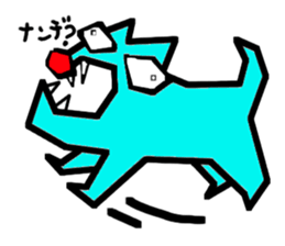 Blue dog sticker #2260312