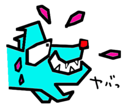 Blue dog sticker #2260313