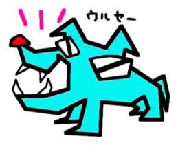 Blue dog sticker #2260314