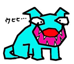 Blue dog sticker #2260317