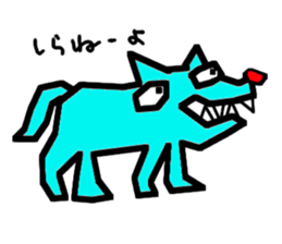 Blue dog sticker #2260319