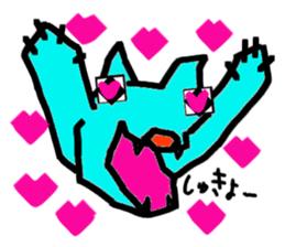 Blue dog sticker #2260320