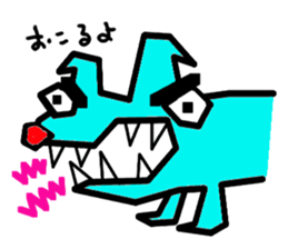 Blue dog sticker #2260321