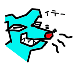 Blue dog sticker #2260327