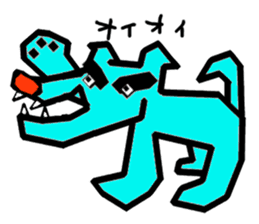 Blue dog sticker #2260335