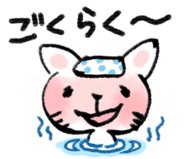 PinkCheek_Cat sticker #2260425