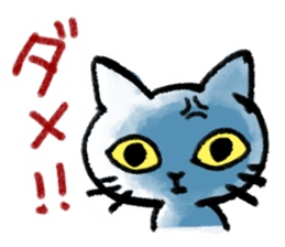 PinkCheek_Cat sticker #2260434