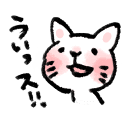 PinkCheek_Cat sticker #2260439